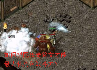 ��δ��䴫�����Ĳ�����󻯽�ɫս������