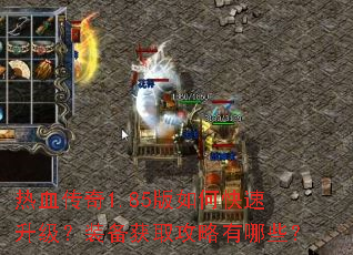 ��Ѫ����1.85����ο���������װ����ȡ��������Щ��