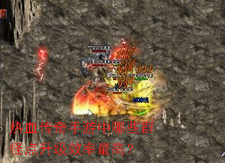 ��Ѫ������������ЩȺ�ֵ�����Ч����ߣ�
