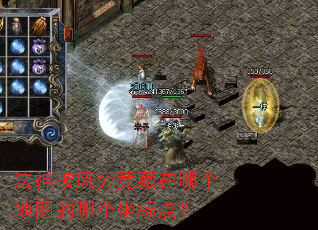 �������羿�������ĸ���ͼ���ĸ�����㣿
