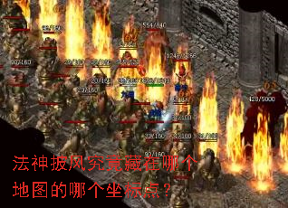 �������羿�������ĸ���ͼ���ĸ�����㣿