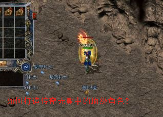 ��δ��촫�������еĶ�����ɫ��