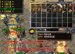 ��ΰ�ȫ��ȡ����sf����ļ��������ŷ��գ�