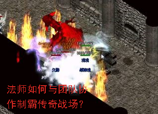 ��ʦ������Ŷ�Э���ưԴ���ս����