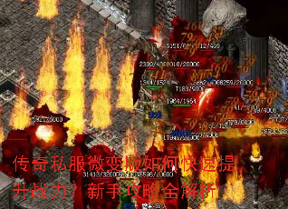 ����˽��΢�����ο�������ս�������ֹ���ȫ����